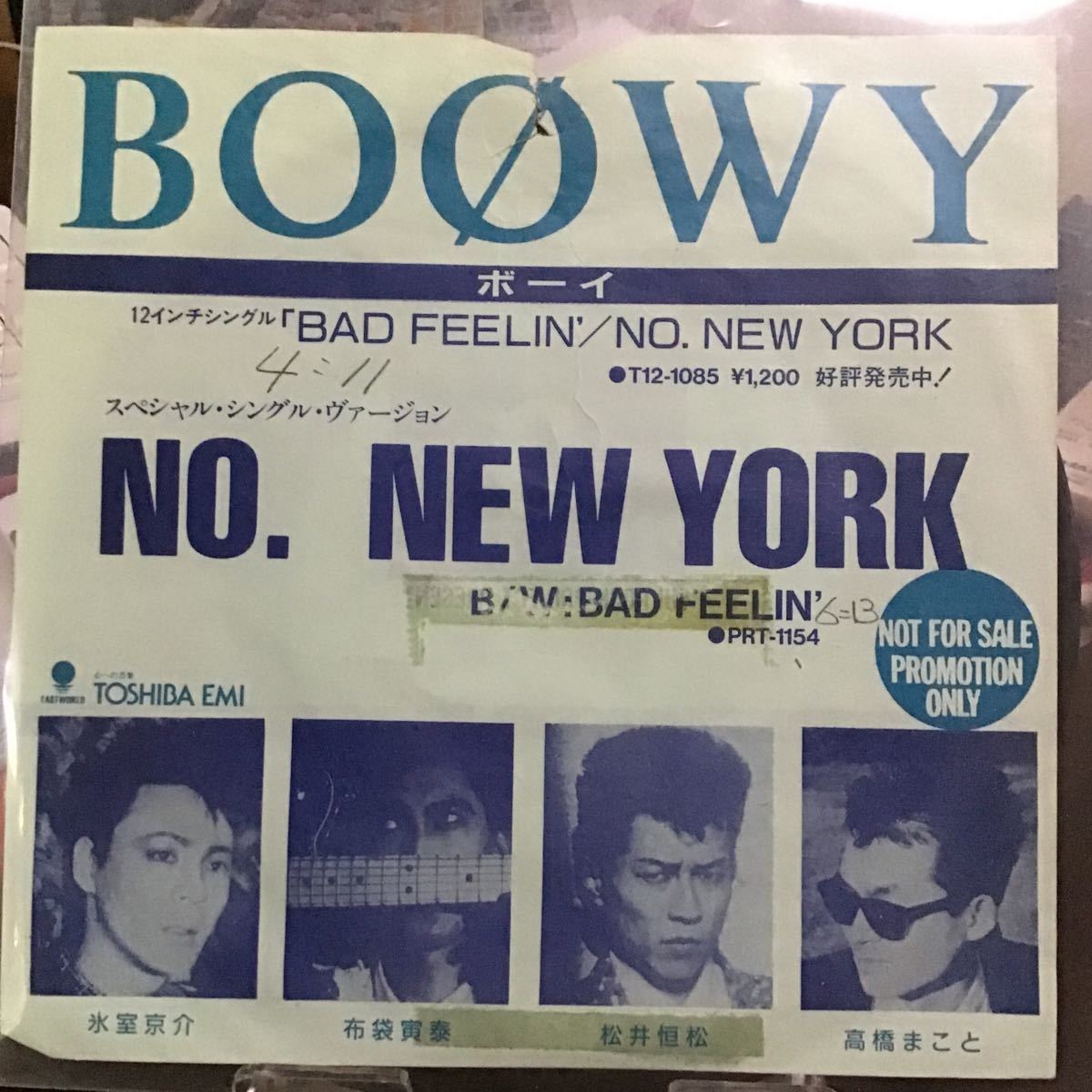 BOOWY / SINGLES 未開封見本盤レコード（BOOWY NEW YORK 見本盤