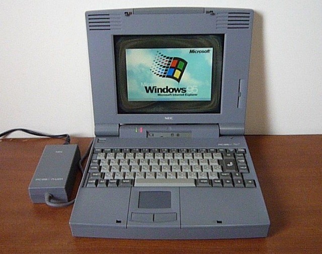 訳あり】NEC PC-9821Na7/HC7 CD-ROM H*u様 【訳有り・ジャンク】NEC