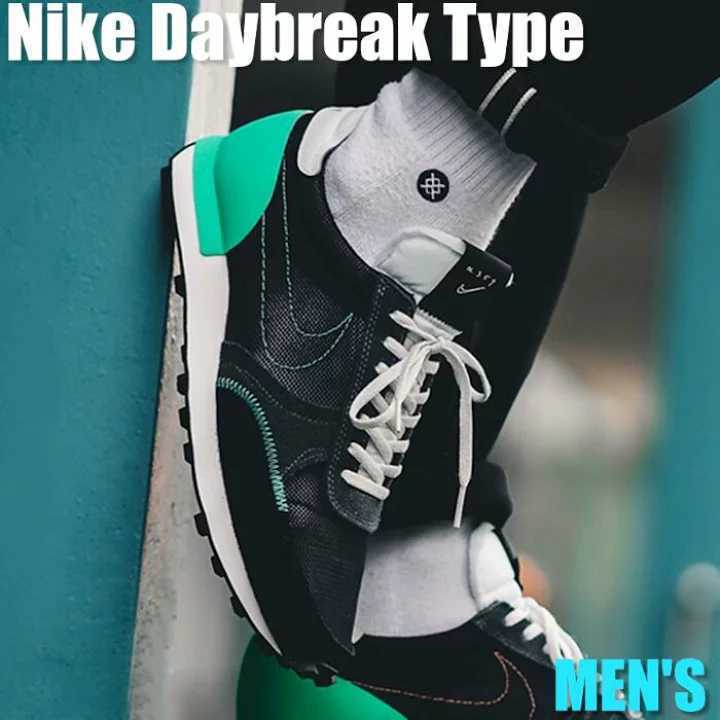 最値!定価11000円!新品!正規品!ナイキNIKE デイブレイク タイプDBREAK-TYPE高級スニーカー ローカット 靴 ブラック/ホワイト/黒/白 26cm 