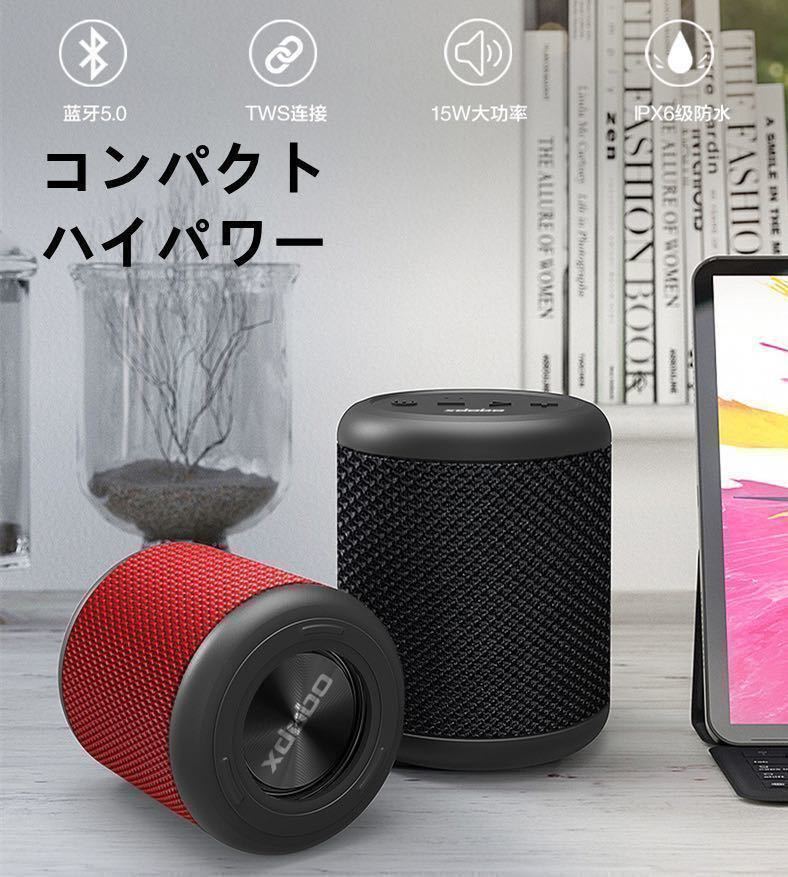 ♪♪BOSE センタースピーカー（ジャンク）♪♪ ボーズ(BOSE