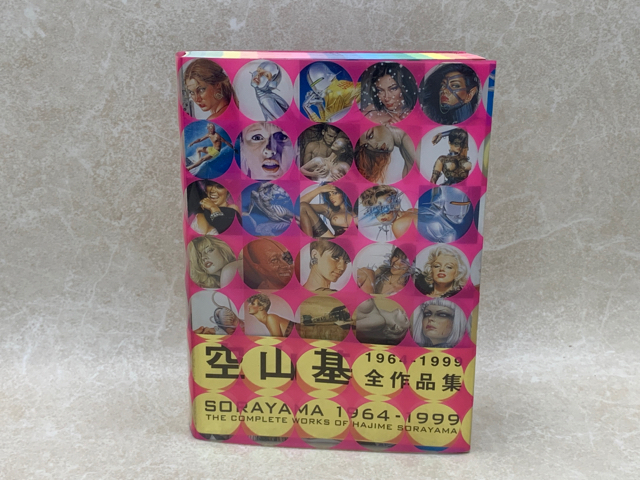 空山基 1964-1999 全作品集 YAA1273 空山基 1964-1999 全作品集 基