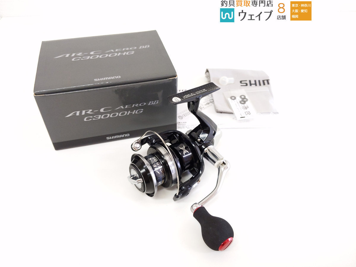 シマノ SHIMANO BB C3000HG - 0 AR-C エアロ 純正ドラグノブの 
