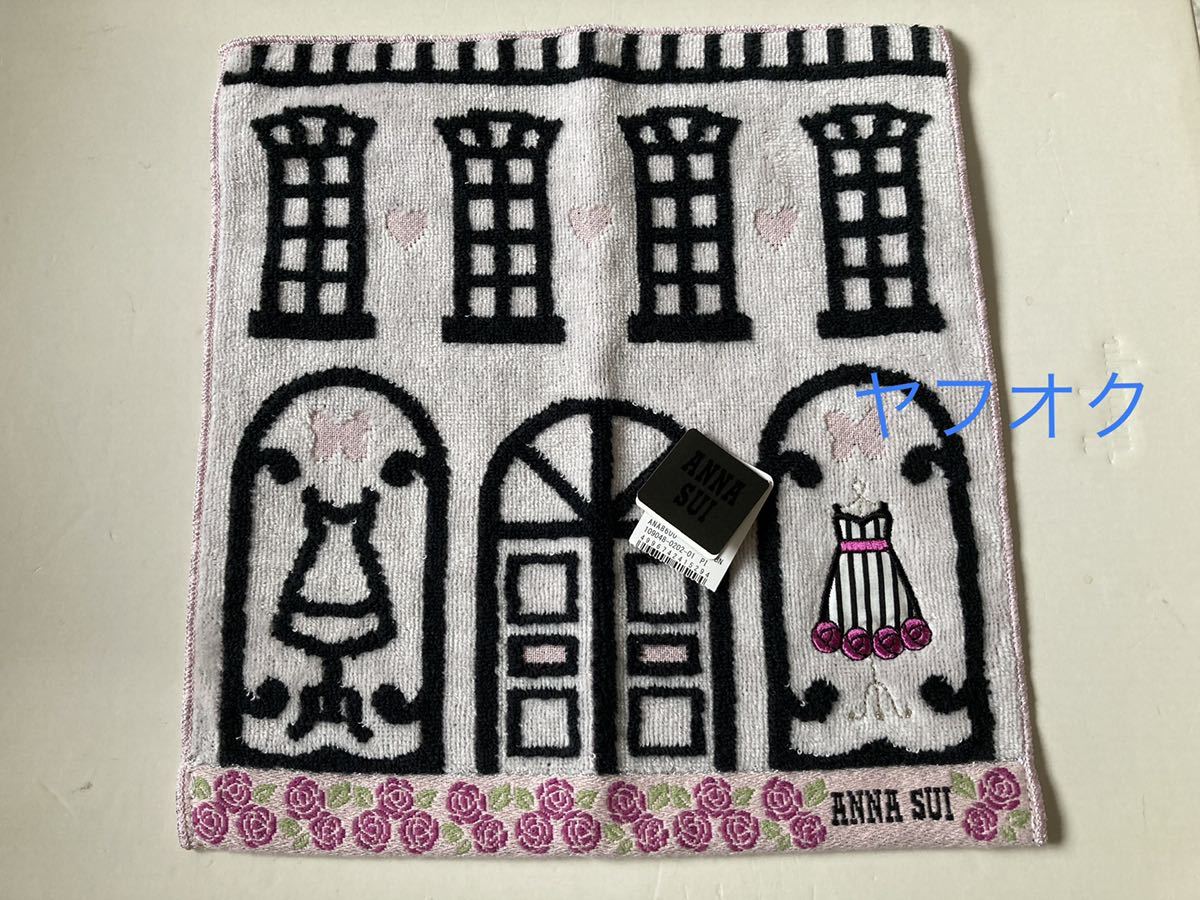 アナスイ タオルハンカチ タグ付 品 Anna Sui 百貨店購入 アナスイ 売買されたオークション情報 Yahooの商品情報をアーカイブ公開 オークファン Aucfan Com