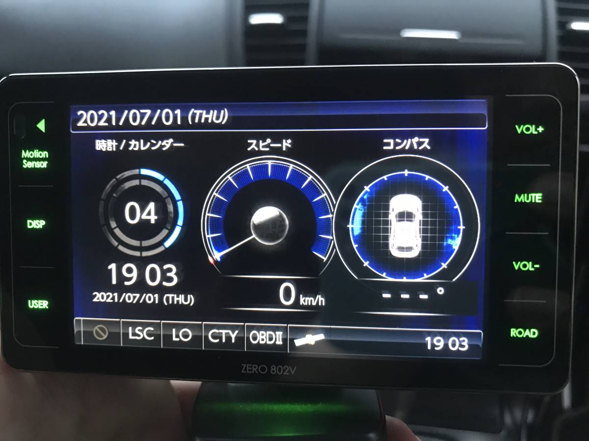 COMTEC ドライブレコーダー ZDR-013 株式会社コムテック 株式