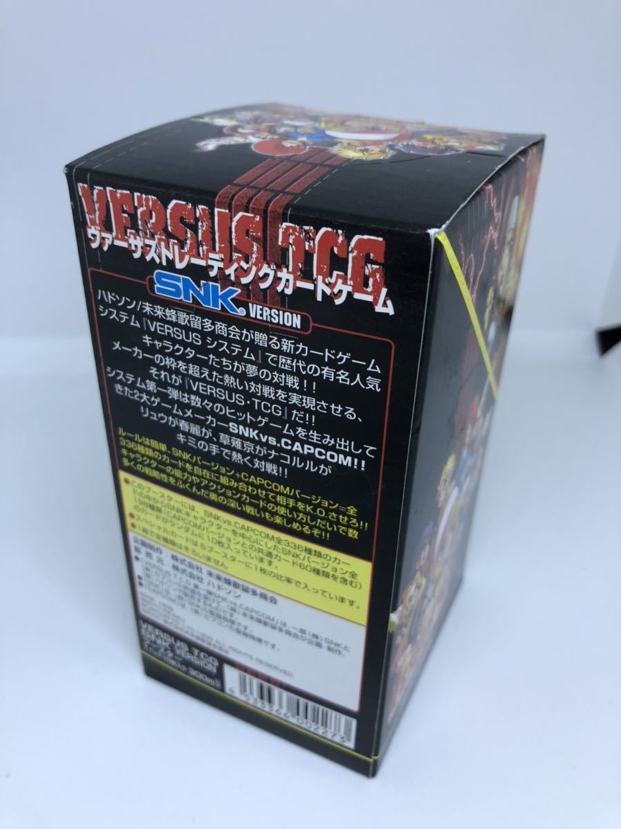 おもちゃ Snk トレーディングカード 新品未開封 Box 15パック入 Round 2 L7phc M あぽろの