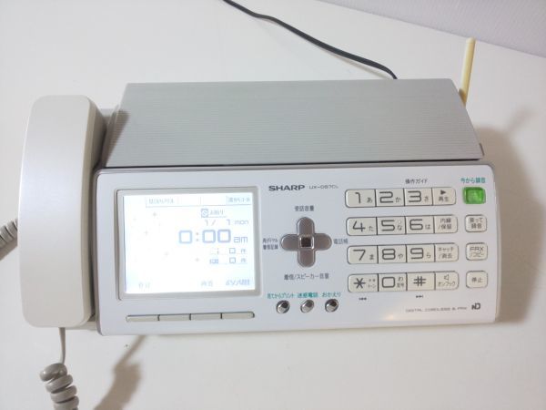 送料無料】SHARP 機 FAX ファックス UX-D57 - www.toyota-gap.fr