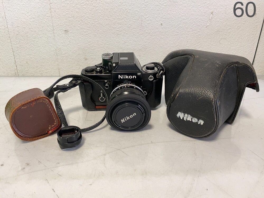 Nikon F2 F2／性能・選び方！機械式ニコンの決定版を楽しもう 赤城耕一