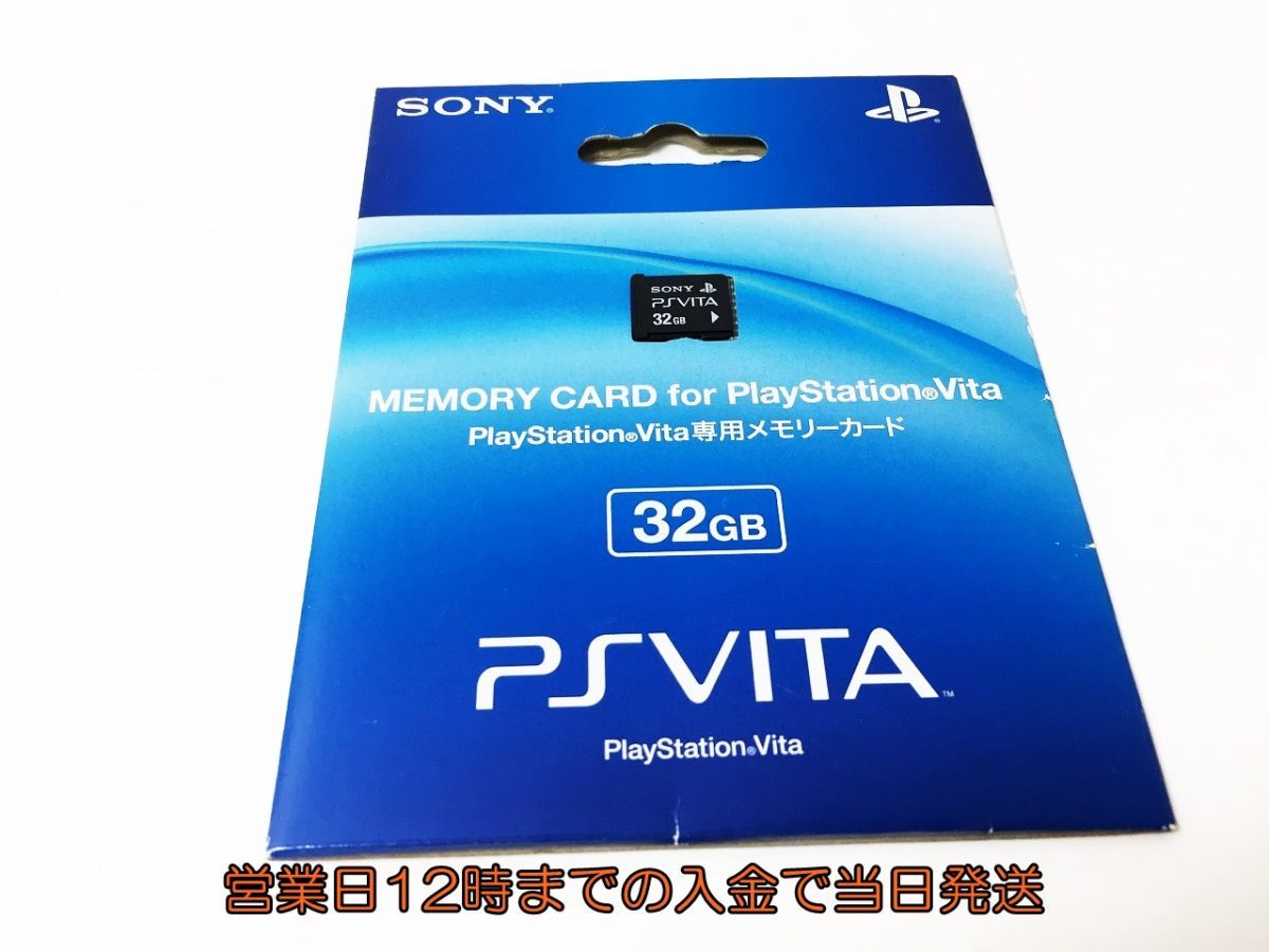 PSVITA メモリカード 32GB SONY PlayStation VITA 開封品 1Z020-664ck