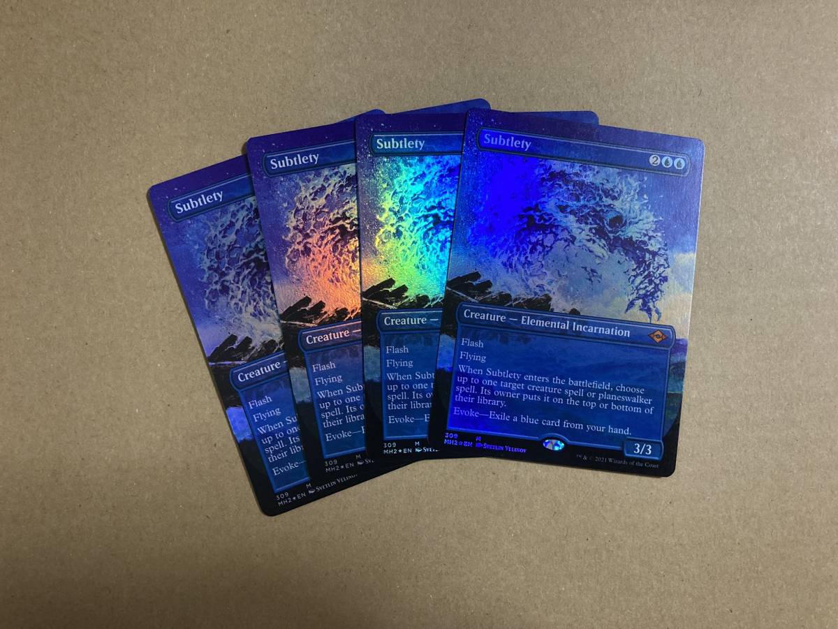 MTG 緻密⁄Subtlety シヴァ ⁄ ☆ボーダーレス 緻密 Subtlety Foil