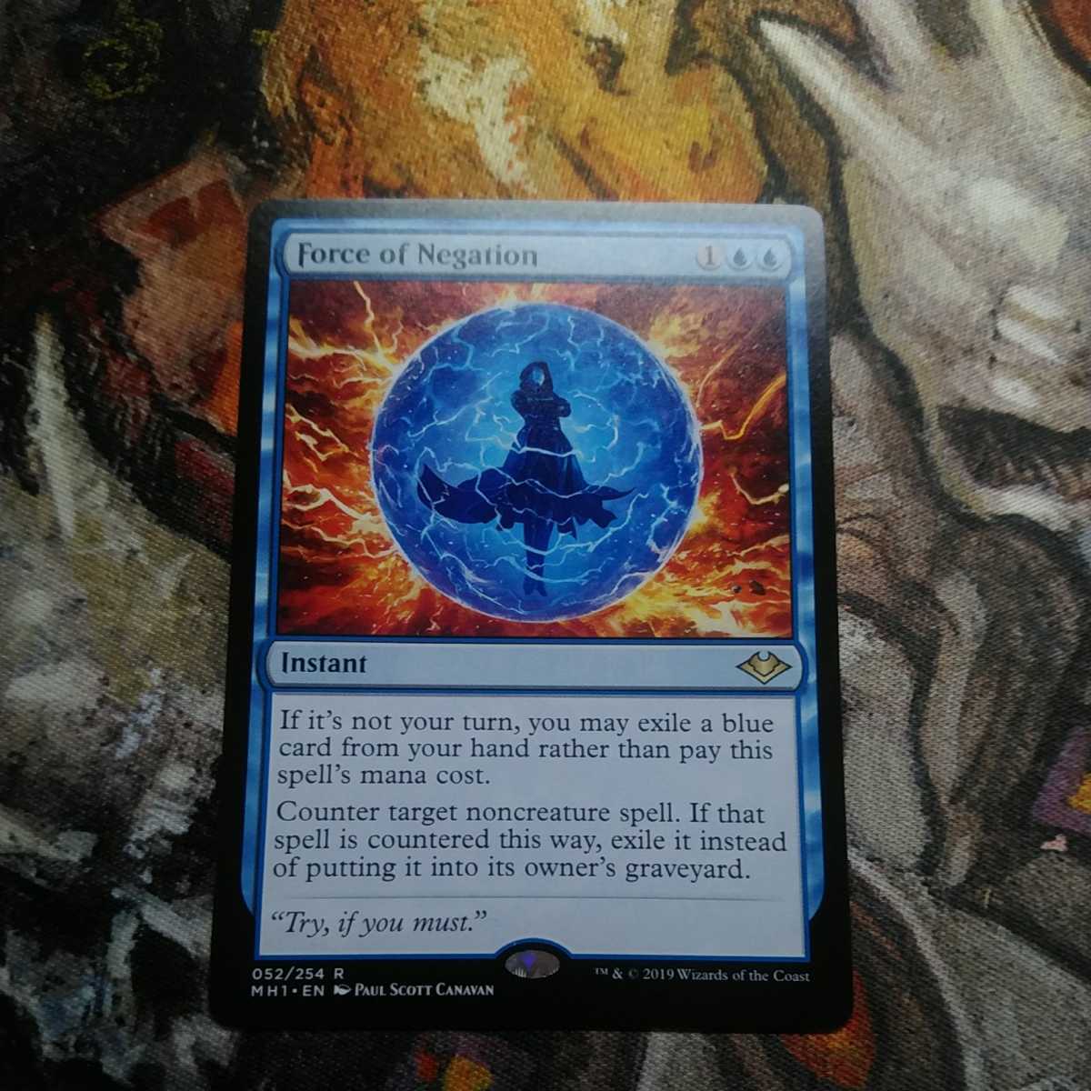 of MTG 否定の力 Negation) MINT エッチング・Foil( MTG 否定の力