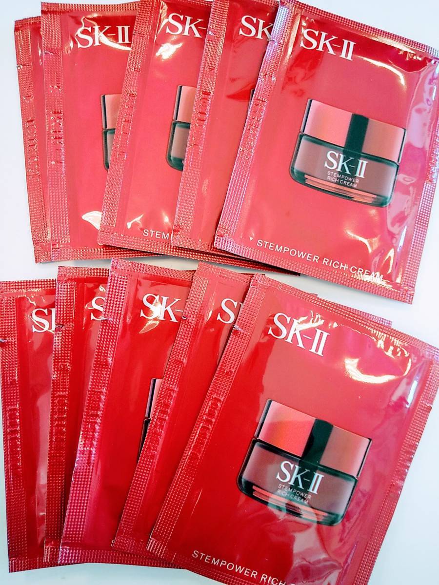 SK-II SK-2 ステムパワーリッチクリーム＜美容クリーム＞ 50g ステム