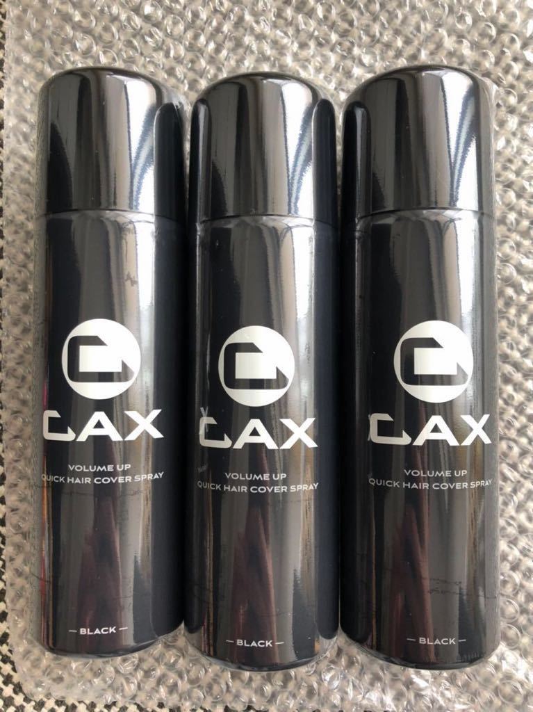 新品未開封 CAX カックス ボリュームアップスプレー 可笑しい 100g 
