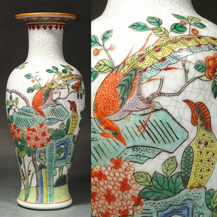 中国 粉彩 花草鳥文瓶 花瓶 V 9820A 【公式通販】