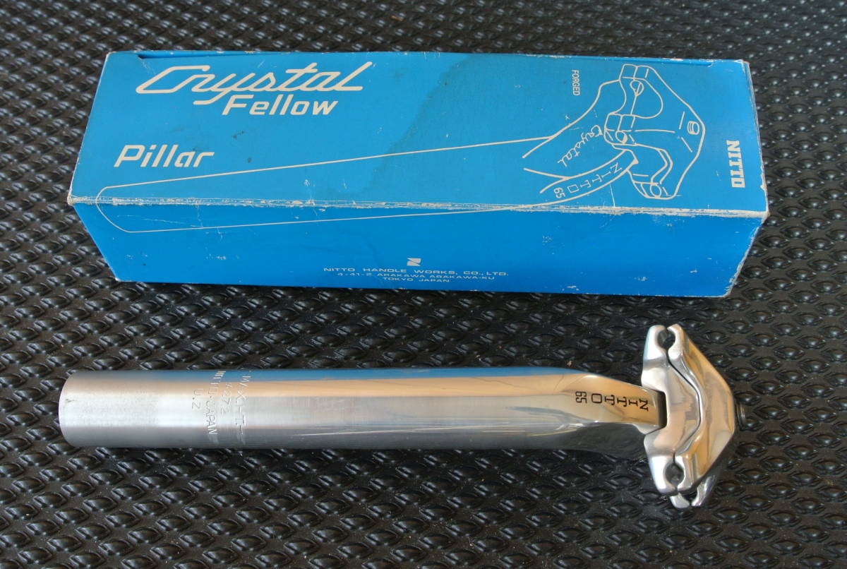 S65 NITTO シートポスト | S-65 seatpost 日東 Nitto *NITTO* Seat 