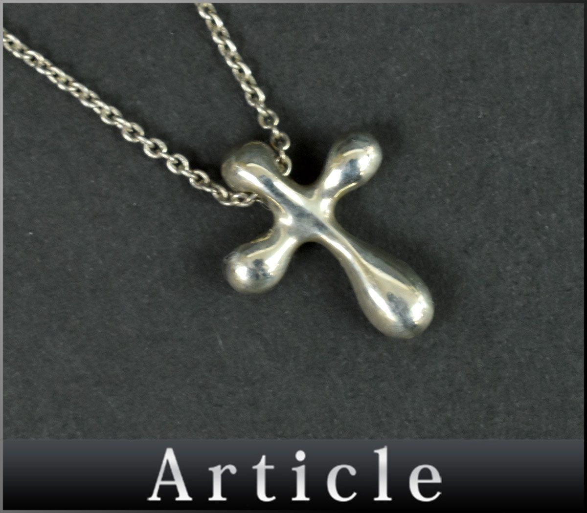 Tiffany & Co. ネックレス　スモールクロス　シルバー925 102557〇 Tiffany&co ティファニー スモール クロス ネックレス