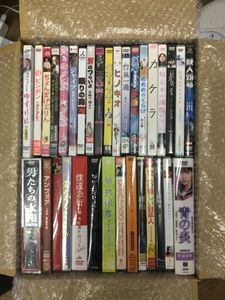 海猿 Dvdのヤフオク の相場 価格を見る ヤフオク の海猿 Dvdのオークション売買情報は78件が掲載されています