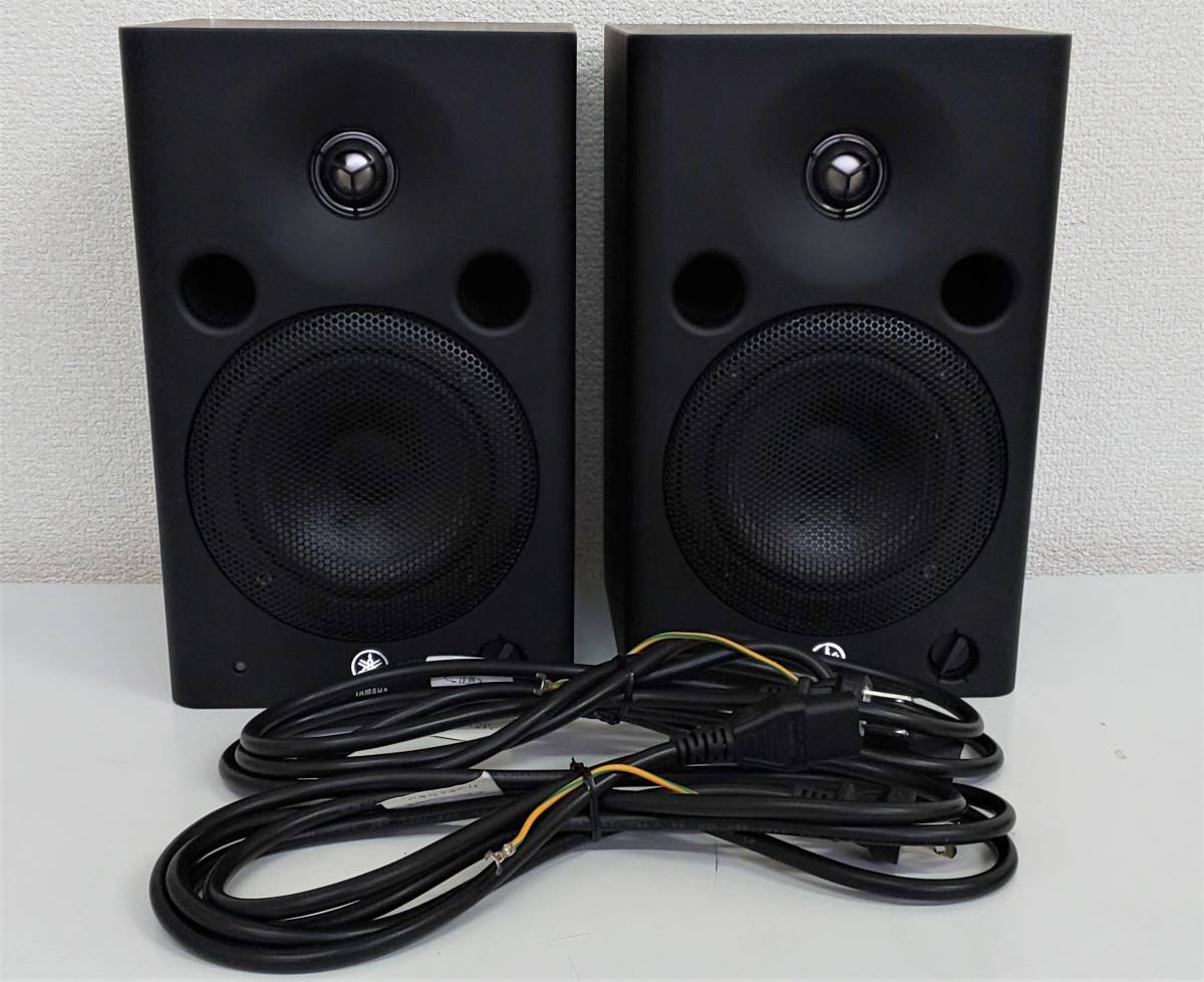 YAMAHA MSP5 STUDIO パワードモニター スピーカー ペア MSP5 YAMAHA