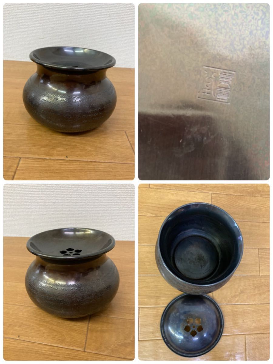 金属工芸 薬缶 湯沸 茶器 煎茶道具 銅瓶 茶こぼし 茶托 建水 竹川