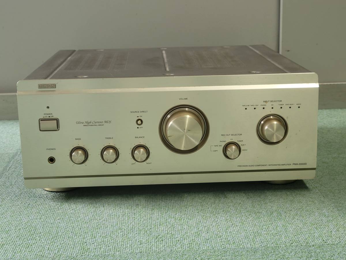 DENON プリメインアンプ PMA-2000 III 音出しOK プリメインアンプ