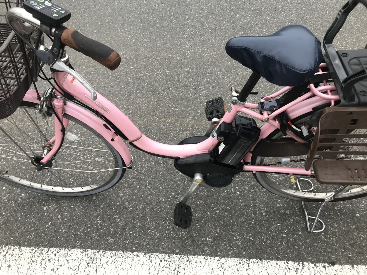 中古電動自転車 1円売切り！ヤマハPAS ナチュラ ピンク 後ろ