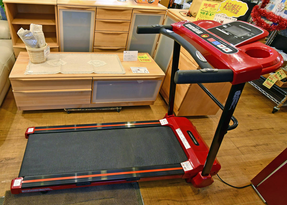 アルインコ ルームランナー AFR2119K【愛品倶楽部柏店】 愛品倶楽部柏 