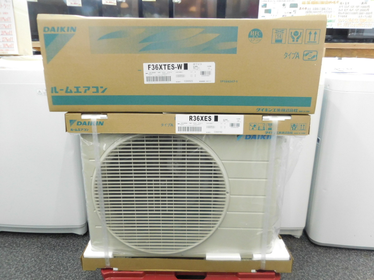 2026年最新Yahoo!オークション DAIKIN 2020年 2026年モデル 最新モデル 