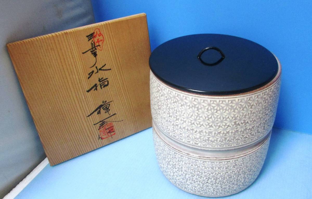 佳香】杉本浩太郎 幅50cm 色絵薊紋俎板皿 共箱 本物保証 陶芸家 杉本
