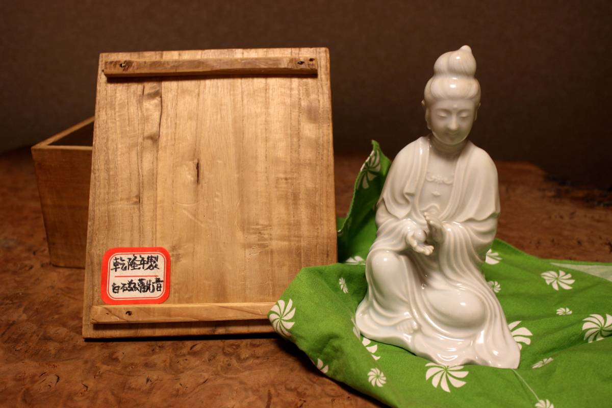 白磁 2026年最新Yahoo!オークション 唐物 徳化窯 -中国 観音の中古品・
