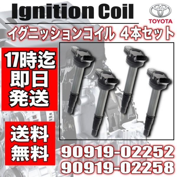 送料無料！ノア ヴォクシー エスクァイア ZRR80G&frasl;ZRR80W&frasl;ZRR85G