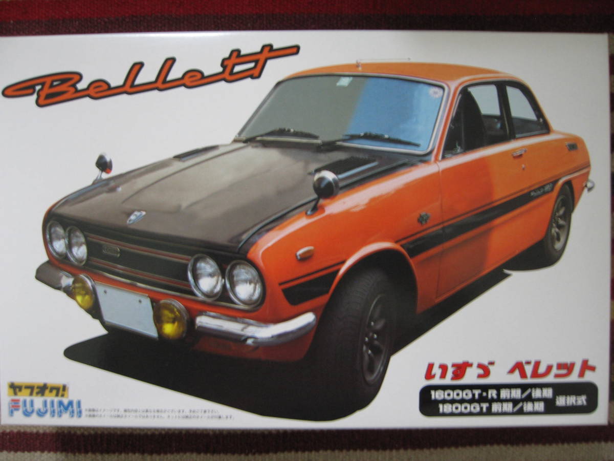フジミ 1/24 ISUZU いすゞ ベレット 1600GT-R / 1800GT Bellett 1⁄24