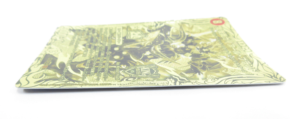 【中古・現状品】デュエルマスターズ DMRP182S-20 20thゴールドレア 我我我ガイアール・ブランド ” - 2026年最新デュエマ20thゴールドレアの人気アイテム メルカリ デュエマ20ｔｈSPゴールドレア\u0026プロモ買取表更新！！ 1月11日更新 デュエマ20周年ゴールドレア価格調査\u0026解説！！売り時は〇〇です
