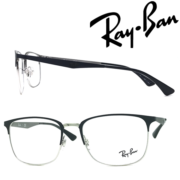 ★RAYBAN レイバン メガネフレーム マットブラック×シルバー 眼鏡 RX-6421-2997