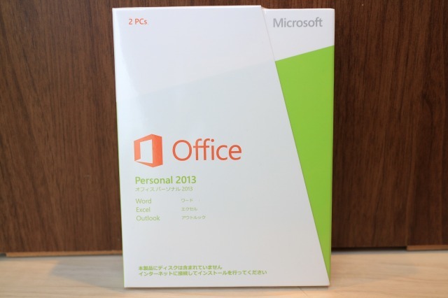 送料無料♪ 1～2日発送 ★新品未使用未開封 Microsoft Office personal 2013 オフィス パッケージ版 2PC ※ディスク同梱は偽物