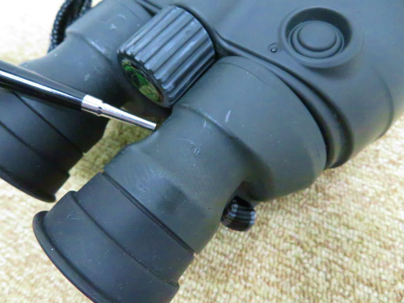 Stabilizer Image Yahoo!オークション stop School: In-Body gz27■Canon キャノン image stabilizer 18×50 is UD3.7° ALL Weather 双眼鏡