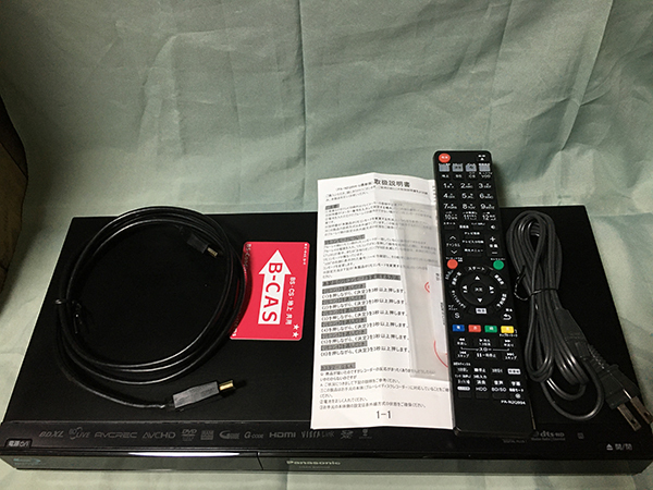 ☆Panasonic DIGA DMR-BW690 2番組同時録画 正常動作品☆ Panasonic