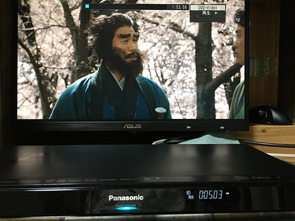 Panasonic ブルーレイレコーダー | パナソニック DMR-BW690 DIGA 2番組