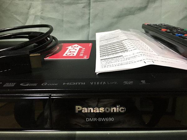 Panasonic ブルーレイレコーダー | パナソニック DMR-BW690 DIGA 2番組