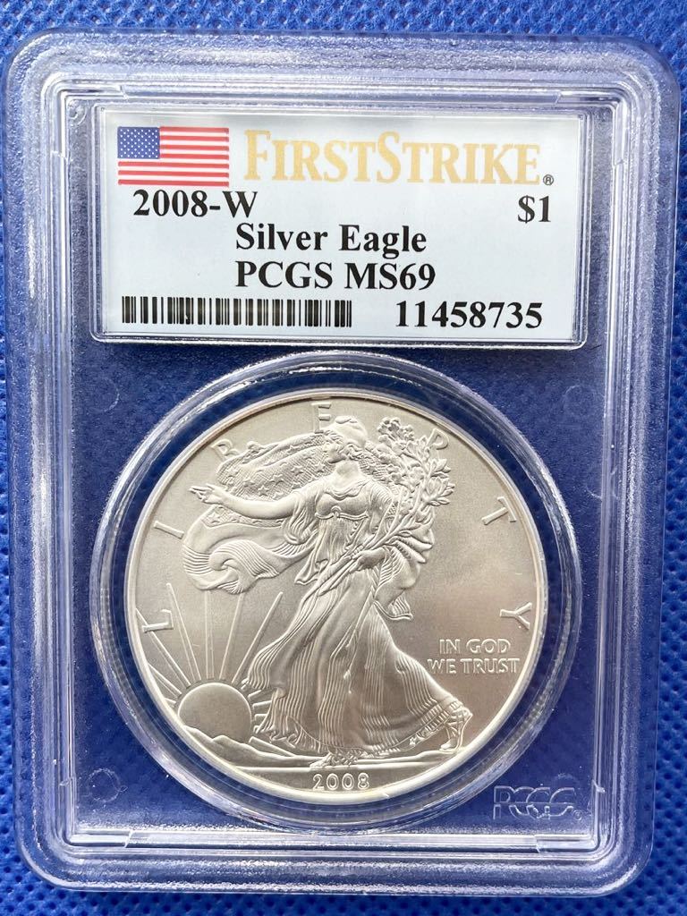 準最高鑑定☆2008年W アメリカ シルバー イーグルコイン 銀貨 1ドル