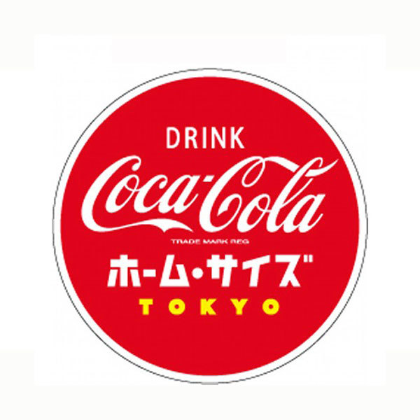 防水ステッカー 防水シール コカコーラ【Coca Cola】 かわゆい