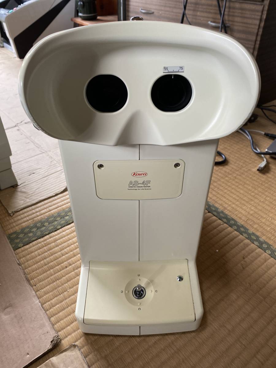コーワ KOWA AS-4F 一般医療機器 特殊視力検査装置 測定機 動体視力