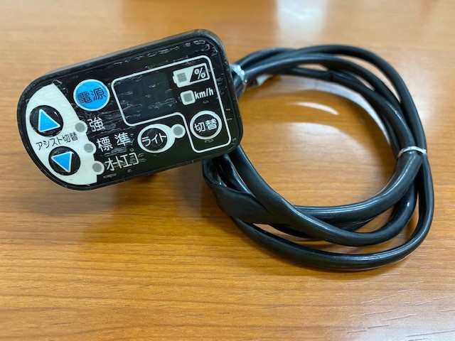 ☆【中古】BRIDGESTONE ブリヂストン Angelino Assista アンジェリーノ