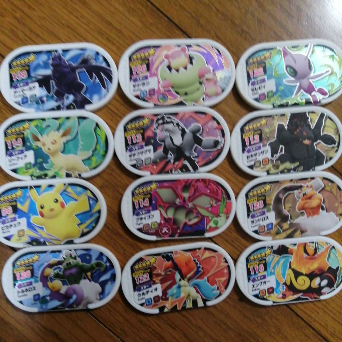 メザスタ スター 12枚 ケルディオ リーフィア 他 ポケモン ポケットモンスター ポケモングッズ セキタンザン エンブオー ポケットモンスター 売買されたオークション情報 Yahooの商品情報をアーカイブ公開 オークファン Aucfan Com