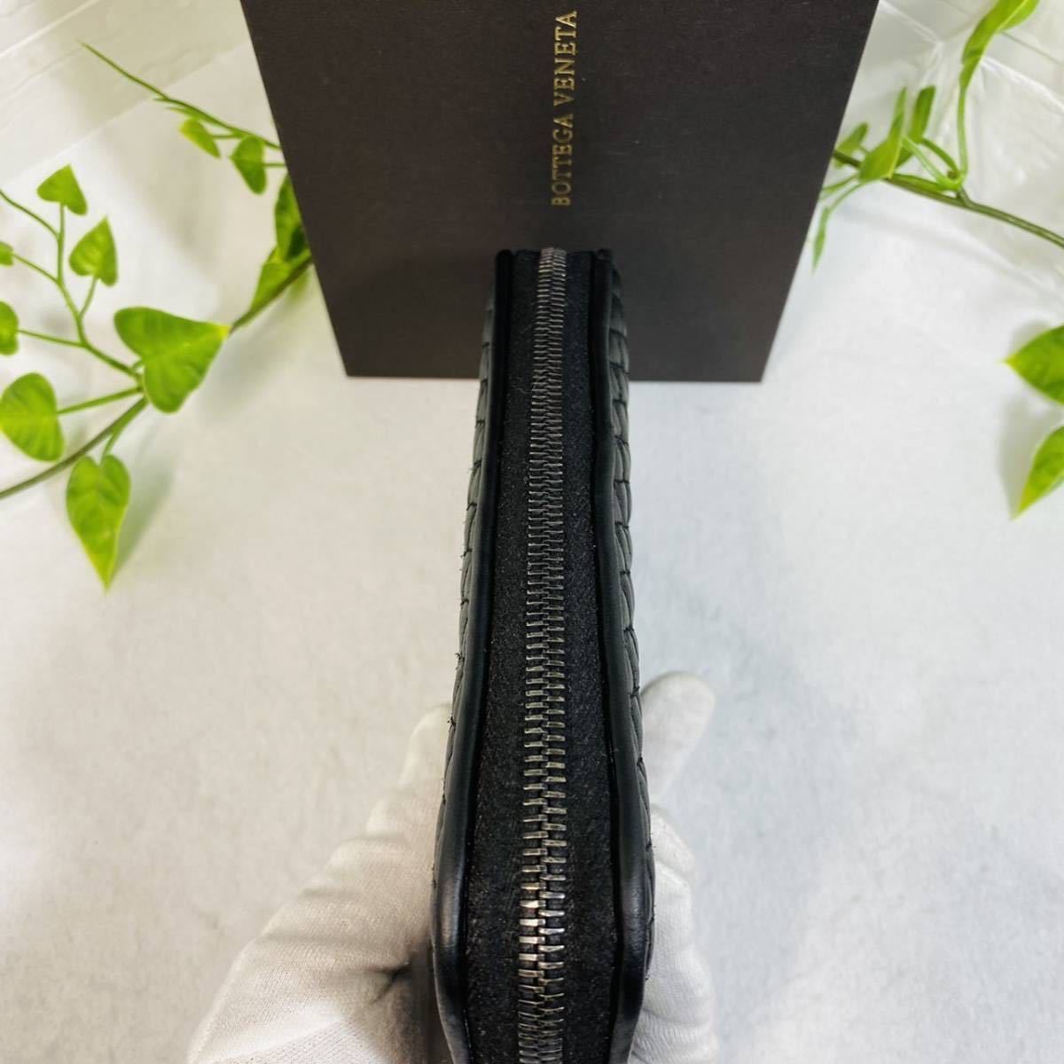 美品｝BOTTEGA VENETA ボッテガ ヴェネタ イントレチャート 