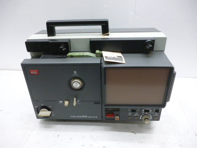 Elmo SC-18 Super Sound HiVision 8mm Film Projector M with 0