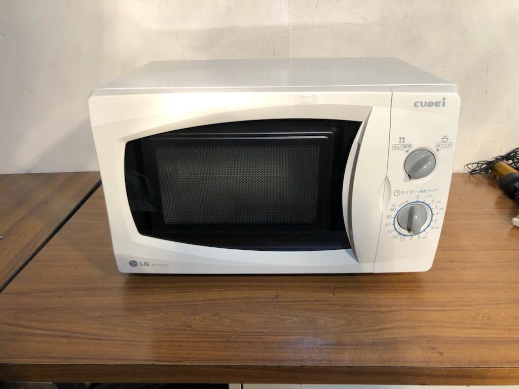 10r94 HITACHI 日立 電子レンジ フラットタイプ HMR-FT183 電子レンジ HMR-FT183-W ホワイト [17L /50/60Hz] 日立｜HITACHI 通販