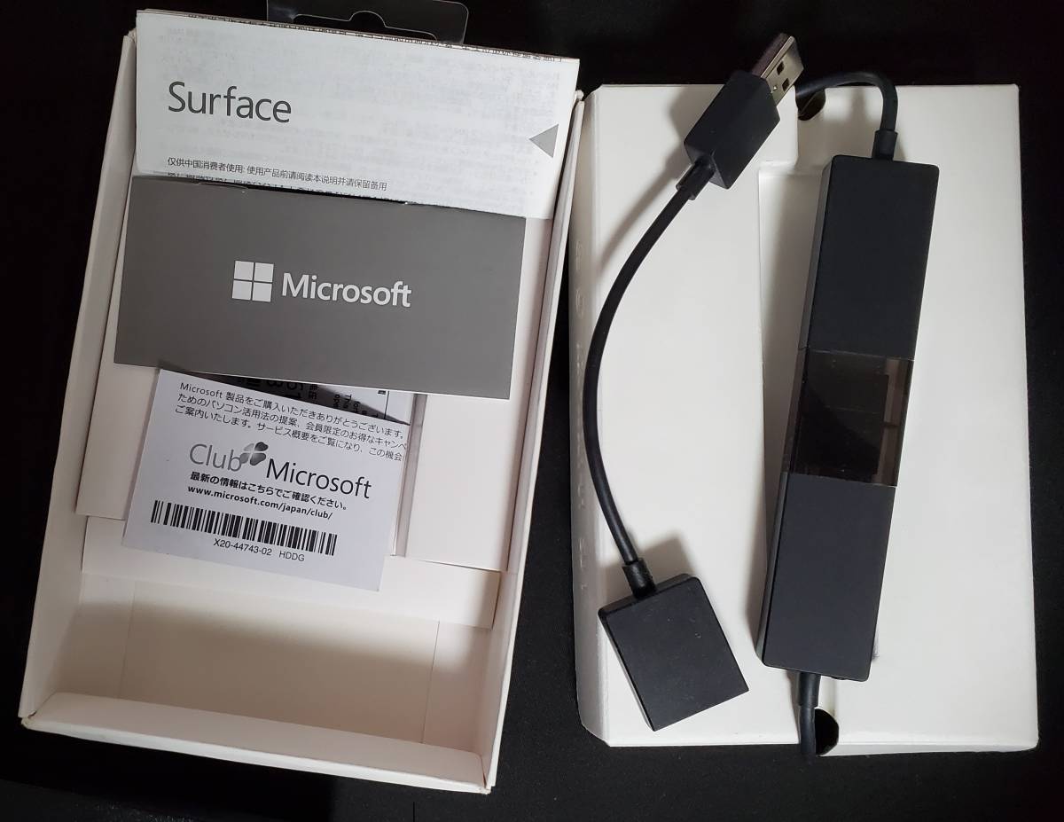 マイクロソフト ワイヤレス ディスプレイ アダプター Microsoft