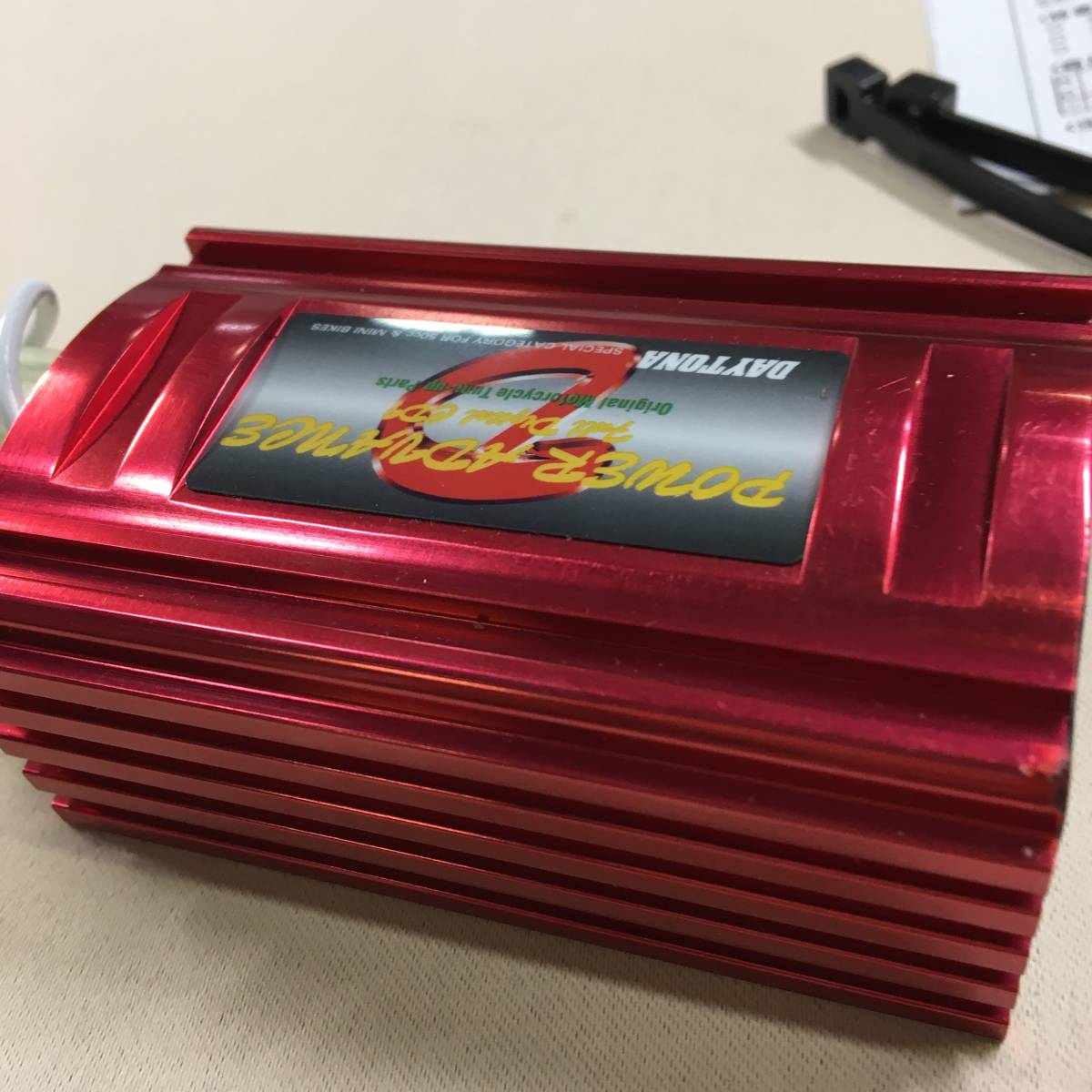 限定SALE，安い 現状品 デイトナ フルデジタルCDI パワーアドバンス