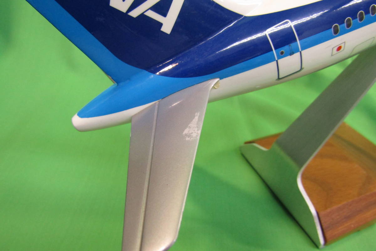 新作登場，新作】 y7089 パックミン PACMIN ANA 全日空 航空模型 