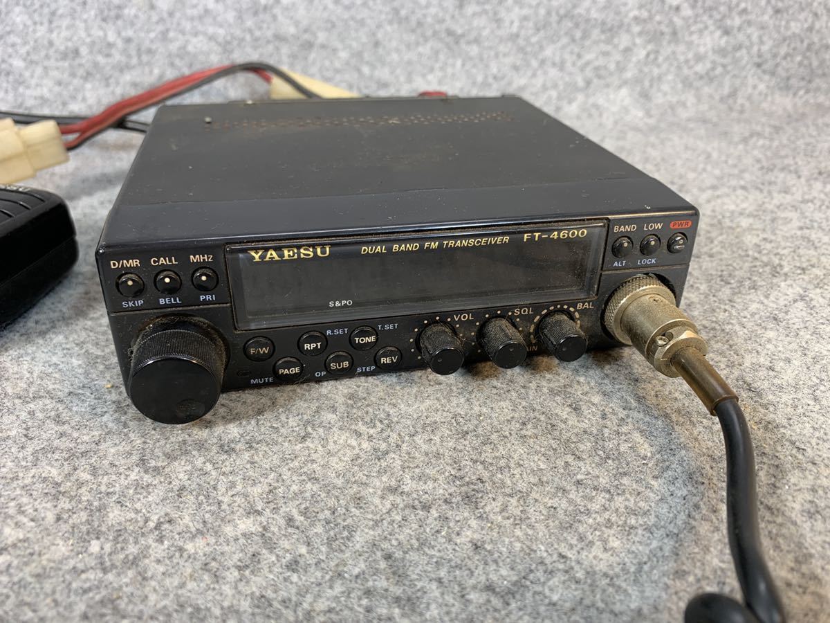 FM ヤエス YAESU BAND DUAL 八重洲無線 TRANSCEIVER FT-4700 | 無線機
