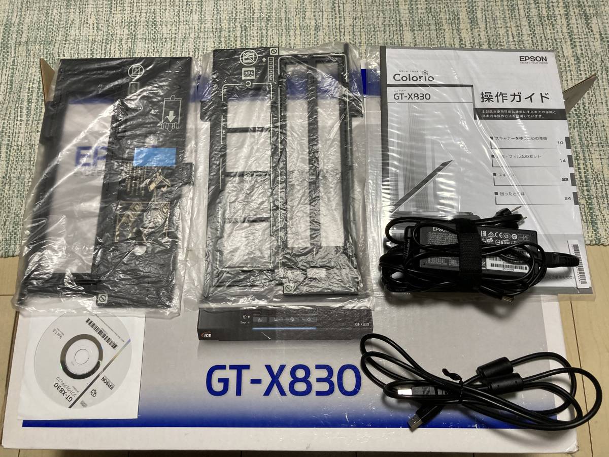 EPSON　フラットヘッドスキャナー　GT-X830　フィルムのデジタル化に！_2